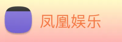 皇冠体育 Logo
